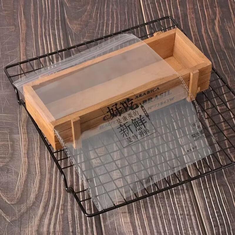 Thickened Food Packaging Bags