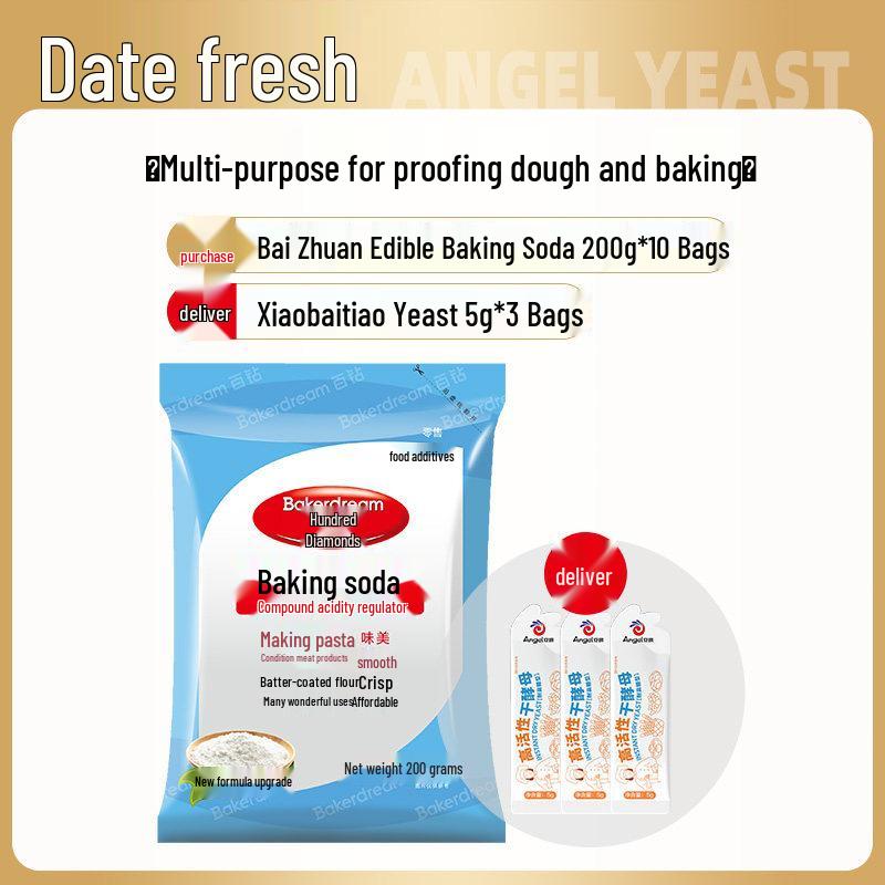 Angel Bai Zhuan Edible Baking Soda 200g - Multi-functional Kitchen Soda Powder for Dough Raising & Biscuits