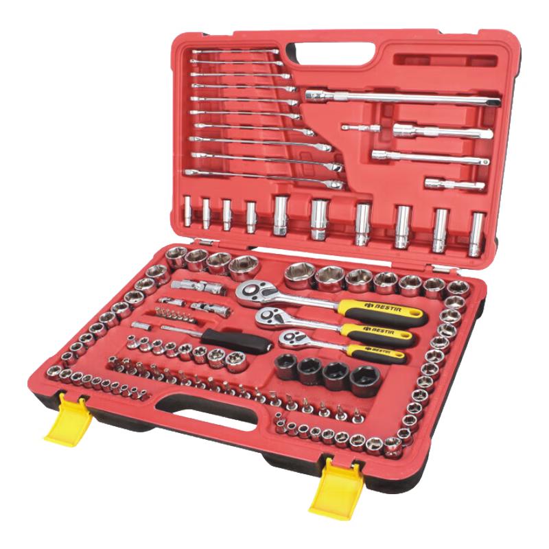 Ying Zhi Yin 120-Piece Comprehensive Auto Repair Tool Kit