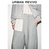 UR 2026 Women's Trendy Grey Curved Pants