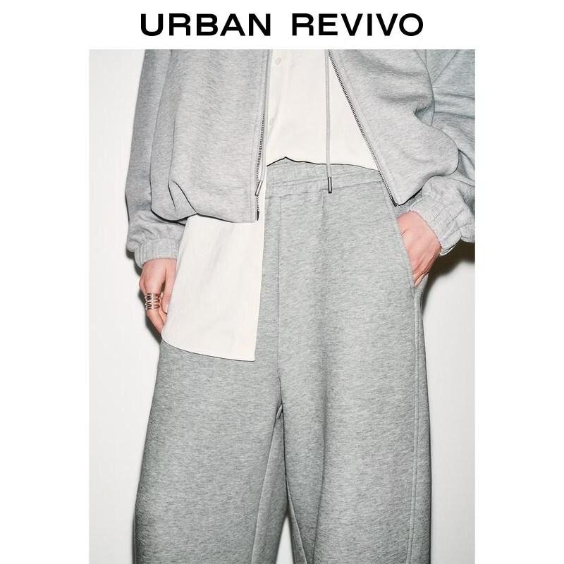 UR 2026 Women's Trendy Grey Curved Pants