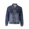 Vintage Washed Denim Jacket - Retro Loose Fit for Autumn/Winter