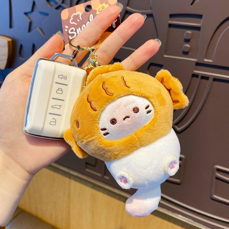 Coco Cat Plush Keychain - Cute Cartoon Bag Charm & Car Decoration Toy