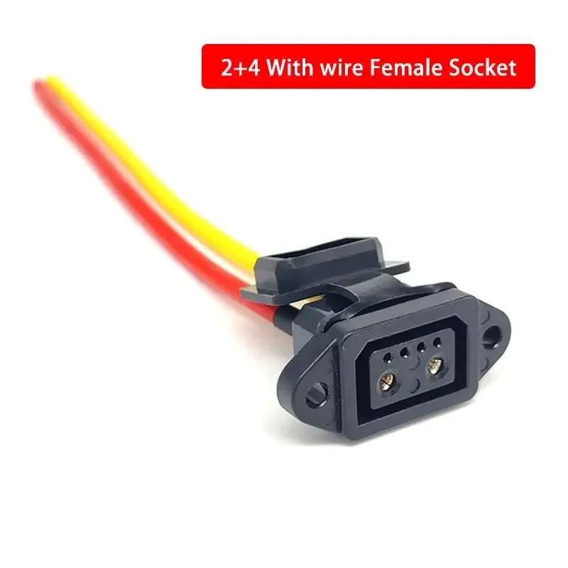 2+4 2+6 Niu N1/NIS Lithium Battery Charging Connector Cable Electric Vehicle Power Socket U1/MI Charger Conversion Plug Wire