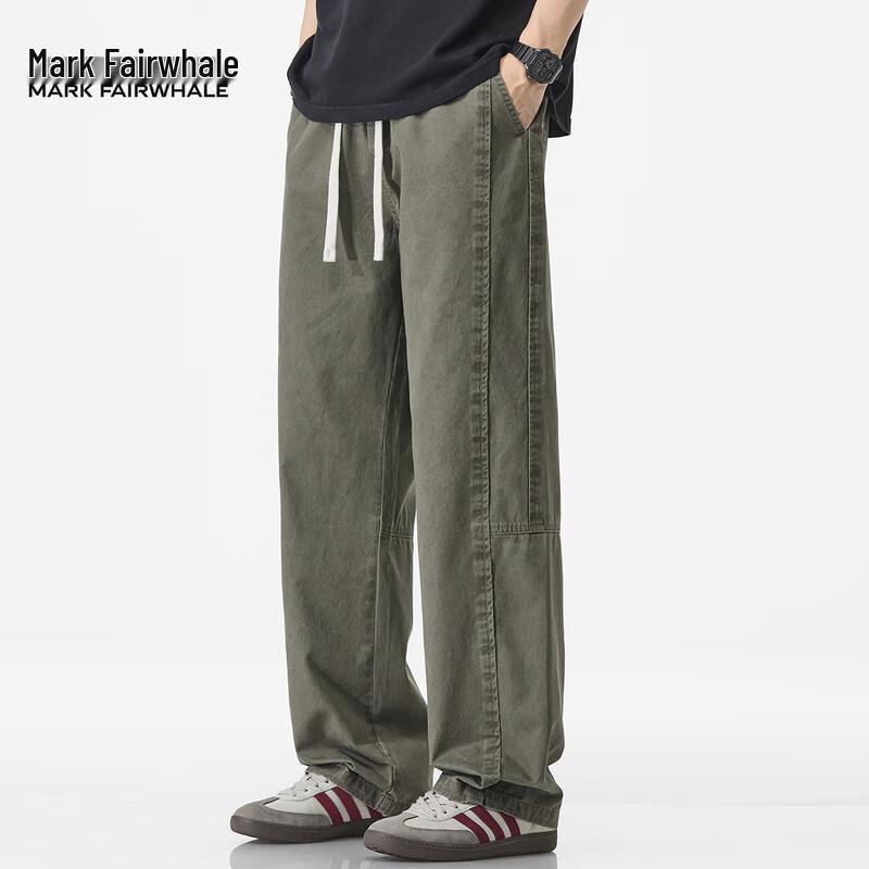 Mark Fairwhale Men's Loose Fit Cotton Wide Leg Drawstring Casual Pants