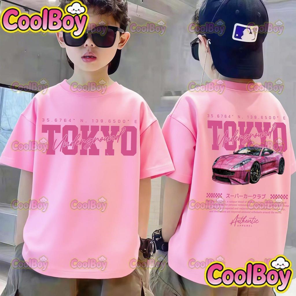 New Cool and Fashionable Children's Clothing Cartoon Racing Comfortable