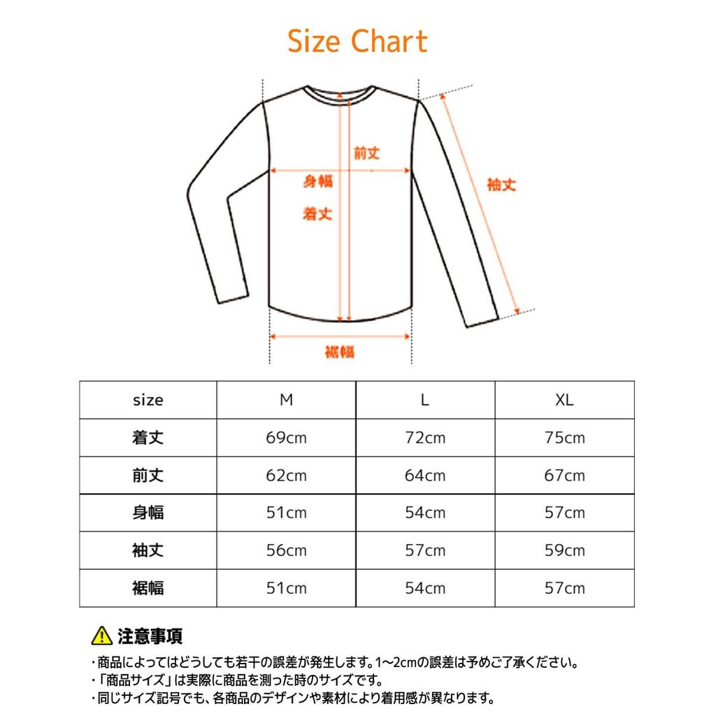 Venex Knit Soccer Recovery Light Size M Men's Pajamas, Gray,