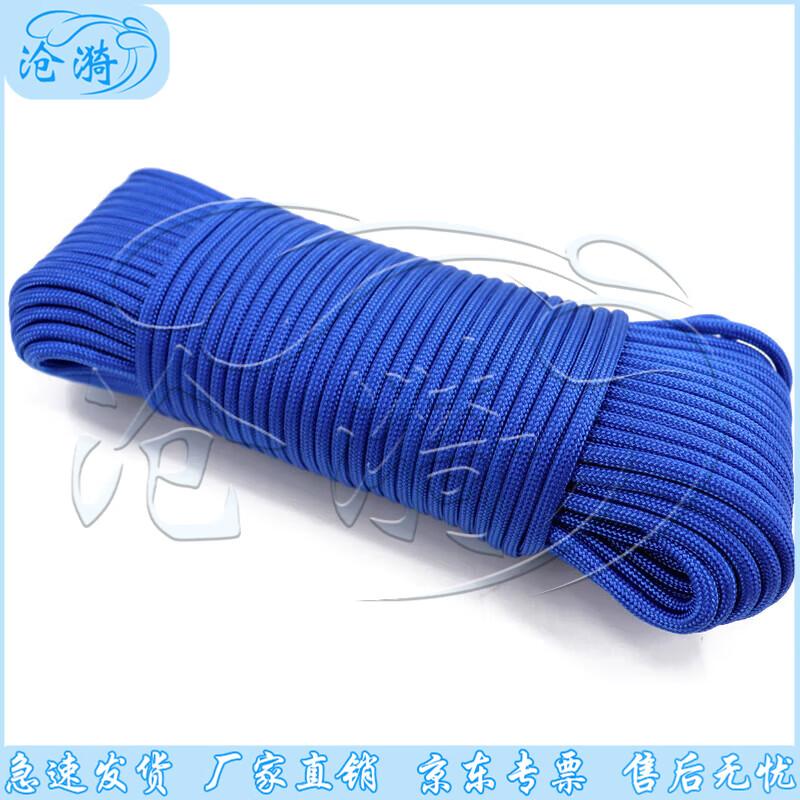 Cangyi 550 Nine-Core Paracord