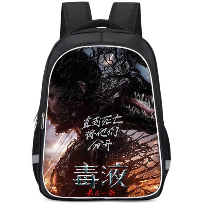 Versatile The Venom Last Dance Cartoon Pattern Backpack For School With High Durability And Comfort