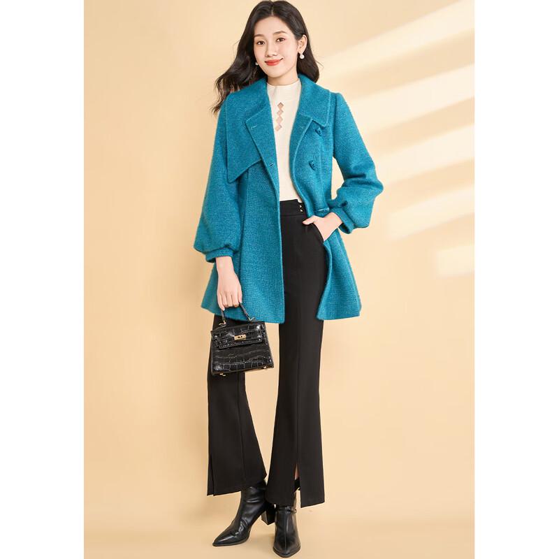 Keboeir Women's Irregular Design Padded Wool Blend Winter Coat