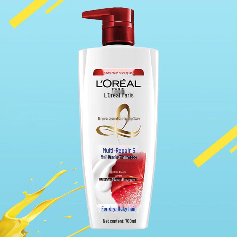 

L Oreal Multi-Effect Repair Anti-Dandruff Shampoo