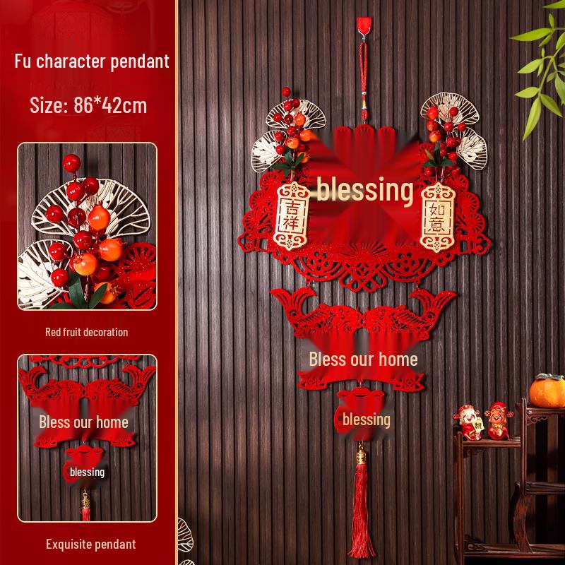 2025 Chinese New Year Snake Festival Decor: Fu Knot Pendant for Living Room & Entrance