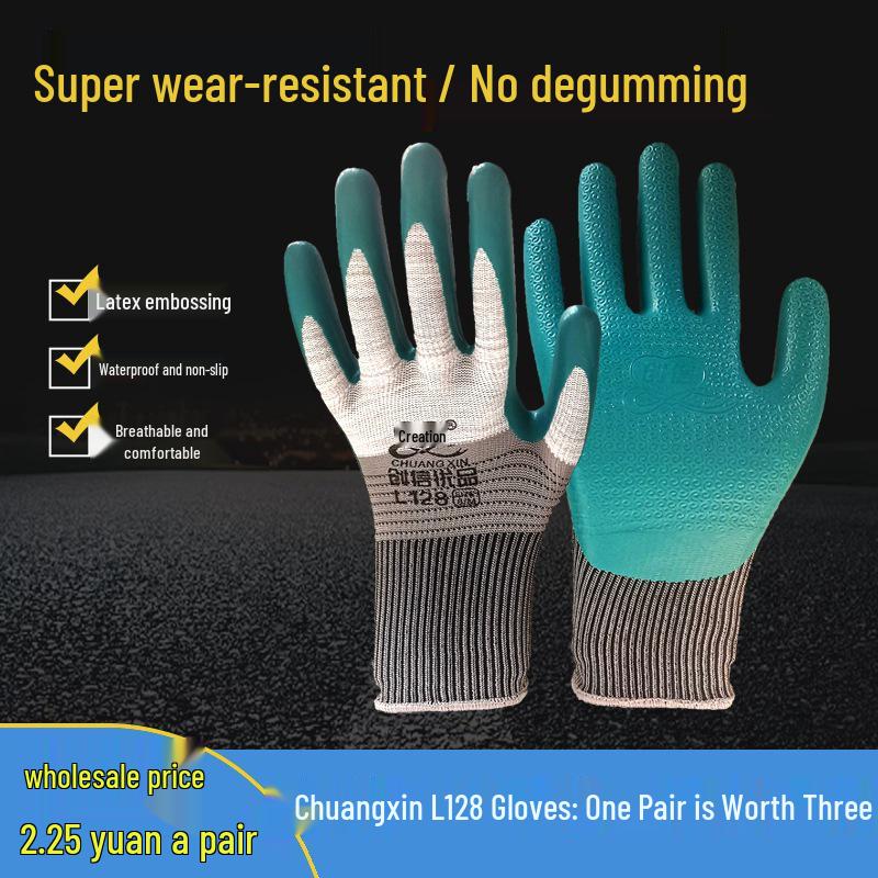 Chuangxin L128 Work Gloves - Thick, Wear-Resistant, Non-Slip Rubber for Construction Rebar Tasks Chuangxin L128 Wear-Resistant Gloves