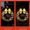 Gold Christmas Wreath & Tree Glass Door Sticker for Shop Windows