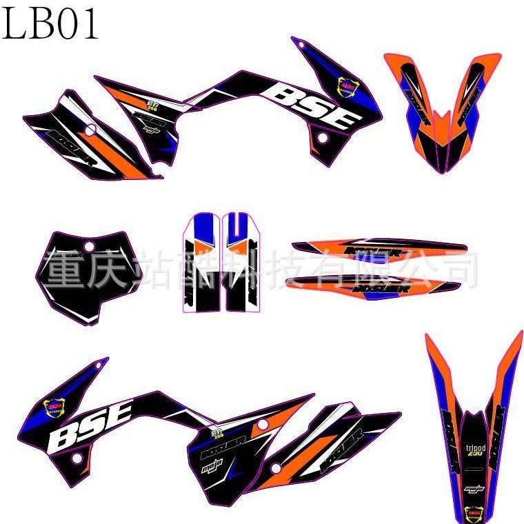 BOSUER Cheetah Hunter N911 Off-Road Motorcycle Decals & Stickers