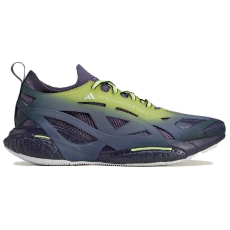 Stella McCartney X Adidas Solarglide Comfortable Shock Absorbing Durable Low Top Running Shoes Women sneaker Gray Purple IH0082