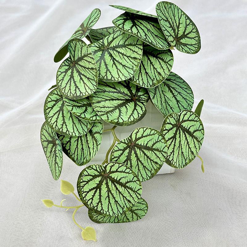 Faux Green Plants With Colocasia Leaves For Home Staging And Photo Props