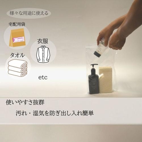 Clear Zippered Poly Bags, 100 count, A4 Size, 4-J