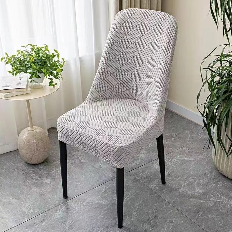 New Curved Chair Cover Elastic Light Luxury Universal Dining Chair Cover Seat Home Stool Cover Simple Modern Solid Color