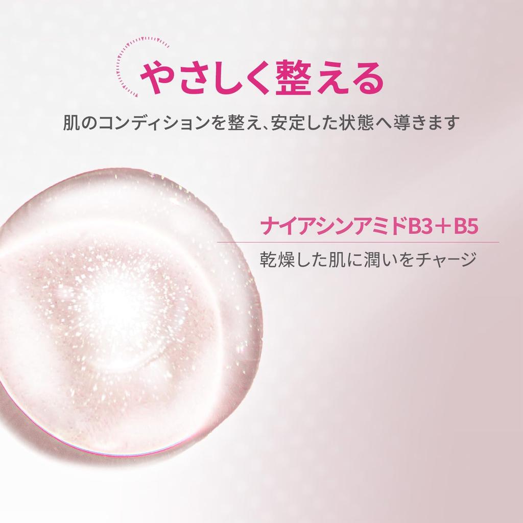 SENSIPHYTE Extrem Feuchtigkeitsspendende Handcreme Handformuliert mit Ceramiden zur Feuchtigkeitsversorgung für empfindliche Eine tolle Geschenkidee DR.WU [Feuchtigkeitscreme]