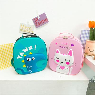 New Hard Shell Bag Men's and Women's Cute Cartoon Backpack Preschool Children's Schoolbag