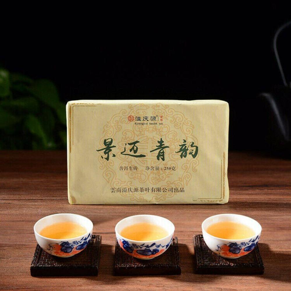 250g Yunnan Pu er Tea Brick Organic Raw Green Tea Healthy Drink