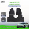 Nylon Car Floor Mats for BYD Seal 06 GT-25