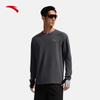 Anta Men's Brushed Fleece Long-Sleeve Training T-Shirt