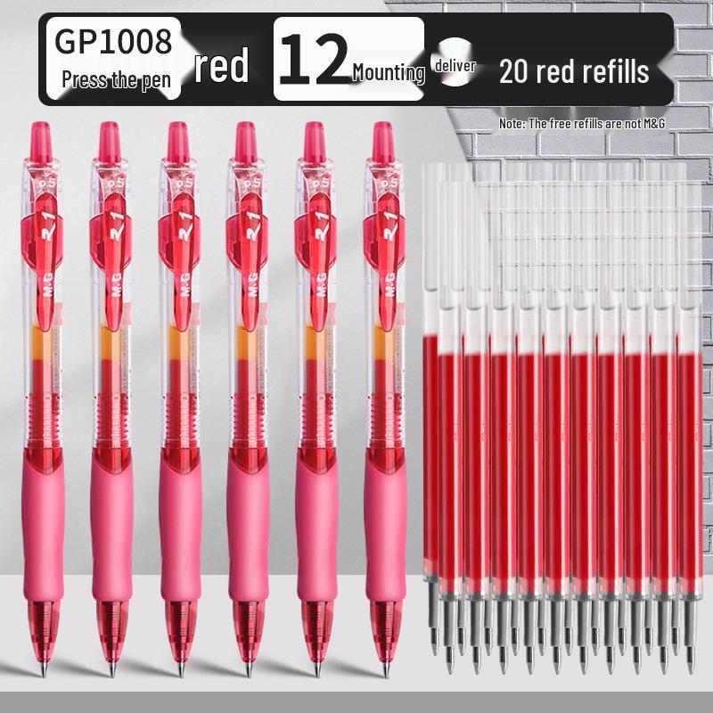 GP1008 Press-Type Gel Pen, Water-Based Ink for Students' Exams, Blue/Black/Red, Ideal for Teachers