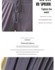 Women's High-Waisted Summer Casual Straight-Leg Modal Pants