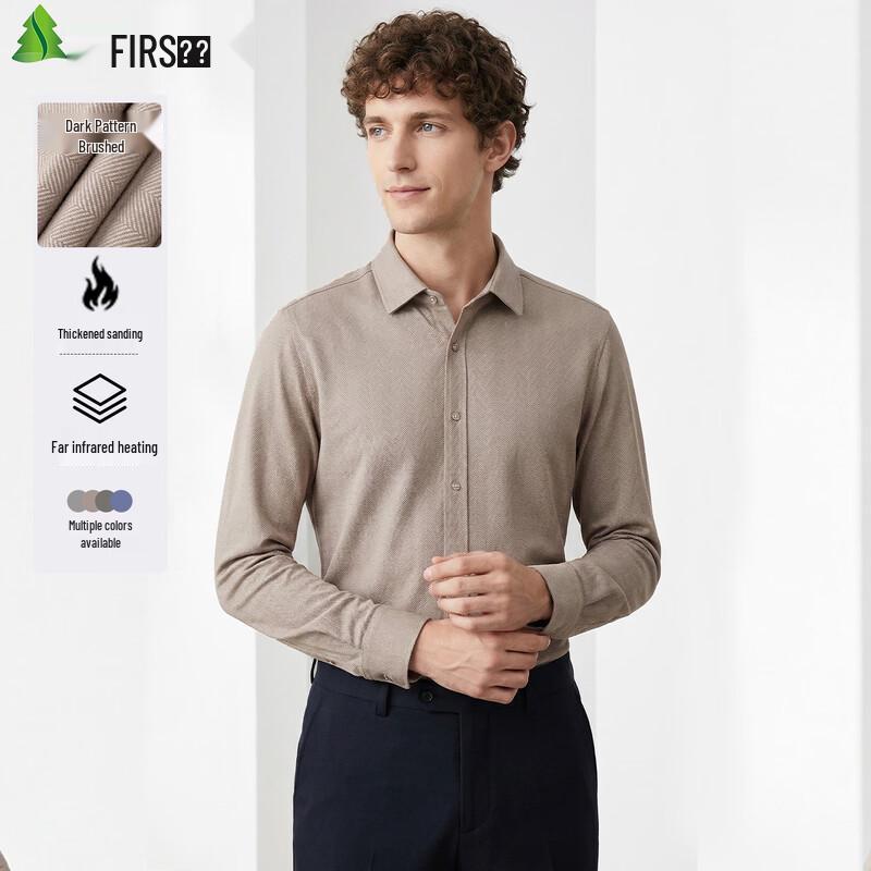 Shanshan Men's Thermal Flannel Long Sleeve Non-Iron Shirt