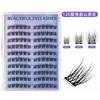 Segmented Glue-Free False Eyelashes Natural Fox Eye Look No Formaldehyde Daily Wear