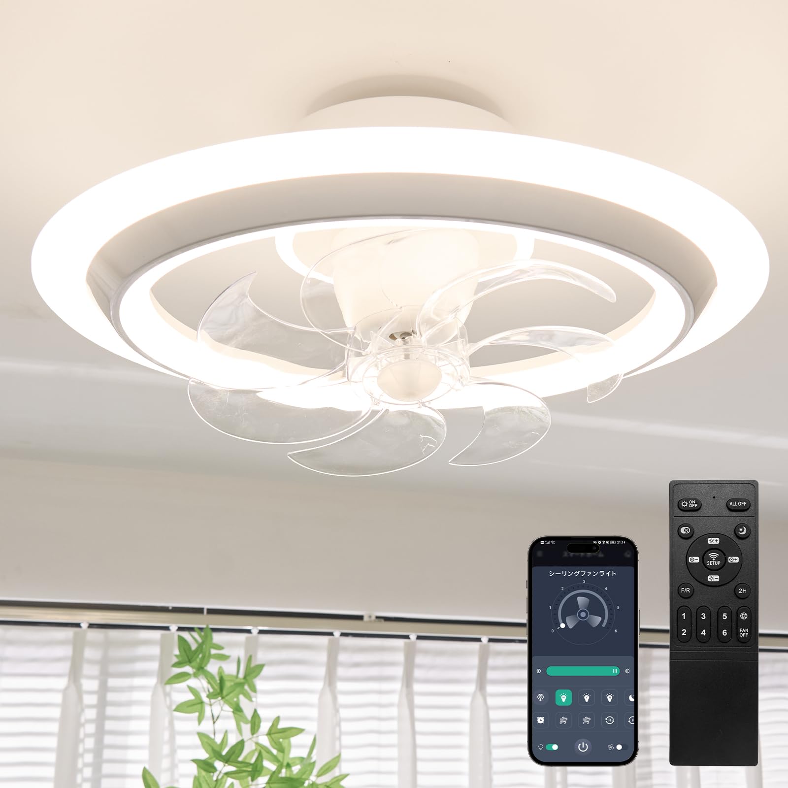 

Stylish TENKOO&YOU Ceiling Fan Light, Light Guide Plate, LED Ceiling Fan, 150W Equivalent, 4000lm, Night Light, Fan, Circulator, AppRemote Control,