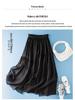 Women's Japanese-Style A-line Silk Skirt with Elastic Waist