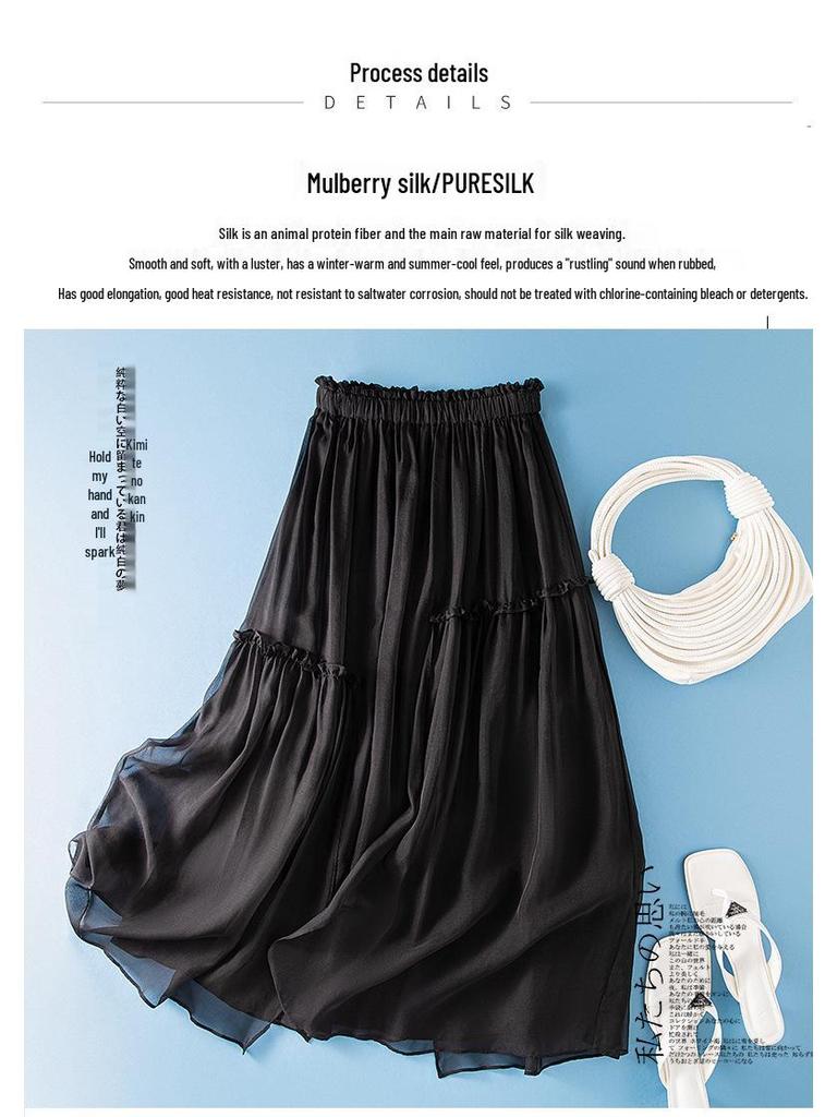 Women's Japanese-Style A-line Silk Skirt with Elastic Waist