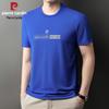 Pierre Cardin Men's Breathable Round Neck T-Shirt