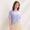 Zhaojun Women's Jacquard Knit Organza Short Sleeve Top