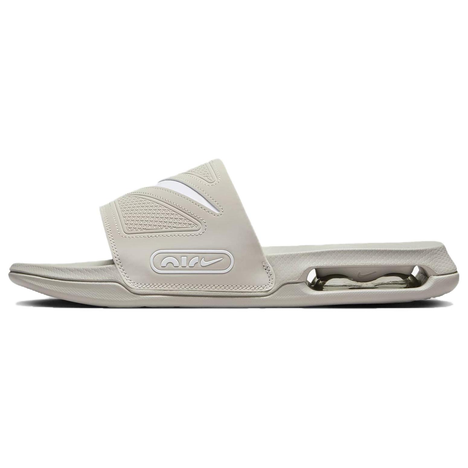 

Nike Air Max Cirro Beige 40