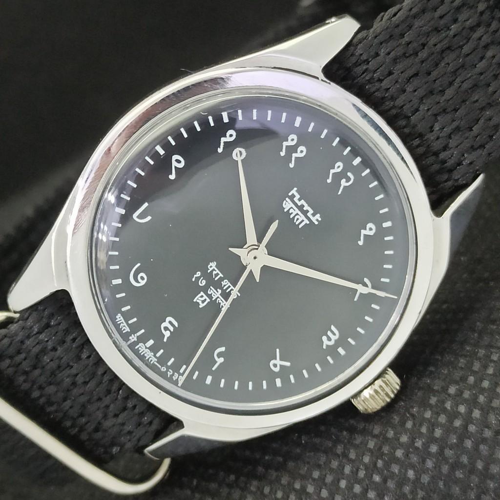 

Б/У HMT JANATA ИНДИЙСКИЕ МУЖСКИЕ МЕХАНИЧЕСКИЕ ЧАСЫ a292808-1 Sku551e-a292808-2