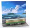 Hasegawa 1/80 Enoshima Electric Railway 100 Series Scene Sheet Included Plastic Model Kit SP697
