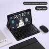 Xiaomi Pad 8/8 Pro 11.2-inch Bluetooth Keyboard & Leather Case with Pen Slot (2025)