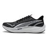 Puma Velocity Nitro 3 Black White Unisex Sneakers 377748-01