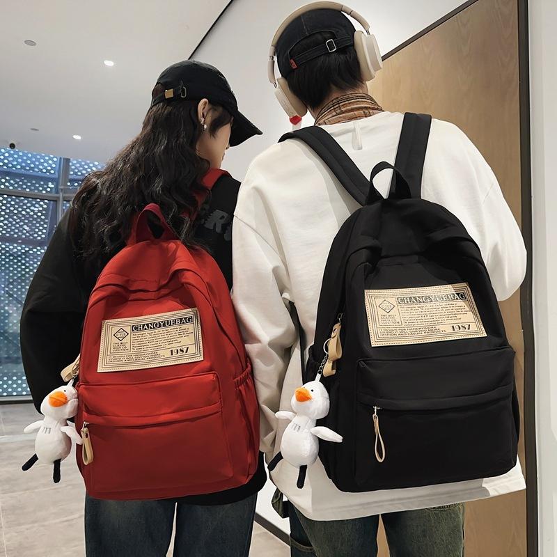 Winter Neuer Einfarbiger Studentenrucksack mit Großer Kapazität Street Fashion Aufgewerteter Outdoor Doppel-Schulter-Rucksack
