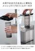 Yamazaki 1L Water Pitcher of Dishwasher Heat with Tea Easy to Easy to Clean Tower Series 1690 1691 (Yamazaki Industries) (Set 2) - Safe, Resistant,