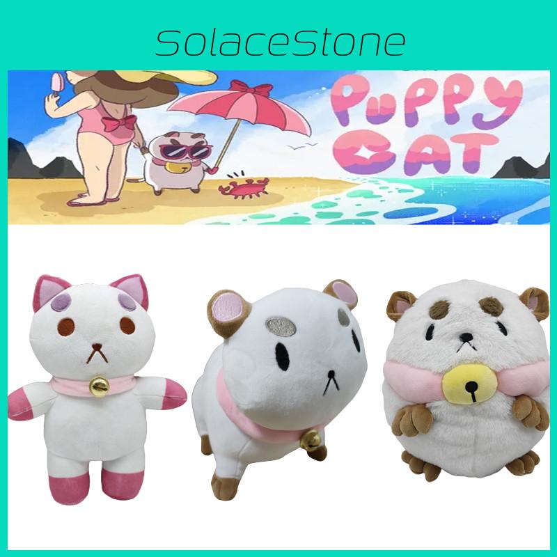 Adorable Bee And Puppycat Plush Toy Doll For Xmas Gift