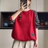 Velvet Floral Patchwork Round Neck Sweatshirt - Retro, Casual & Warm Winter Top for Women