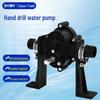Attrezzature – Pompe ad acqua