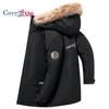 Cozy Up 30 Degrees Big Fur Collar White Duck Down Jacket Men Thick Winter NEW Male Warm Parka Windproof Top Quality Big Pockets
