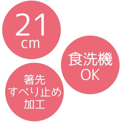 Skater Dishwasher Safe Acrylic Chopsticks 21cm 3 Set Adult Sanrio Characters Chopsticks AAC45T-A