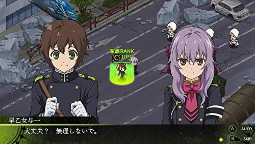 Seraph of the End: Beginning of Destiny - PS Vita